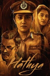 Hatya 2025 full movie