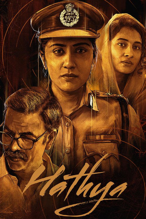 Hatya 2025 full movie
