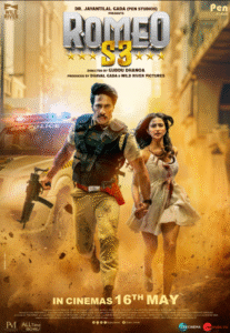 Romeo S3 (2025)