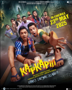 Kapkapiii (2025)