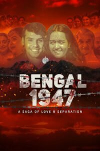 Bengal 1947 (2024)